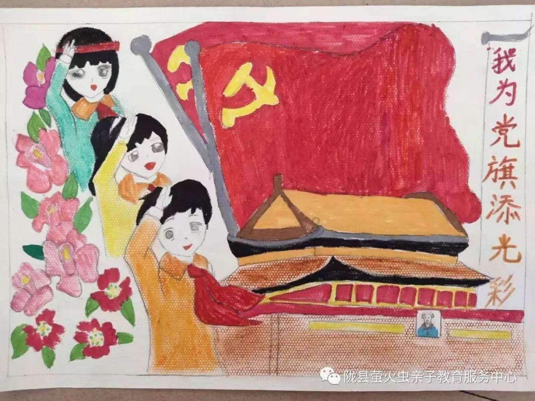 探讨生活点滴,畅享天涯问答冠冕堂皇意思是什么?