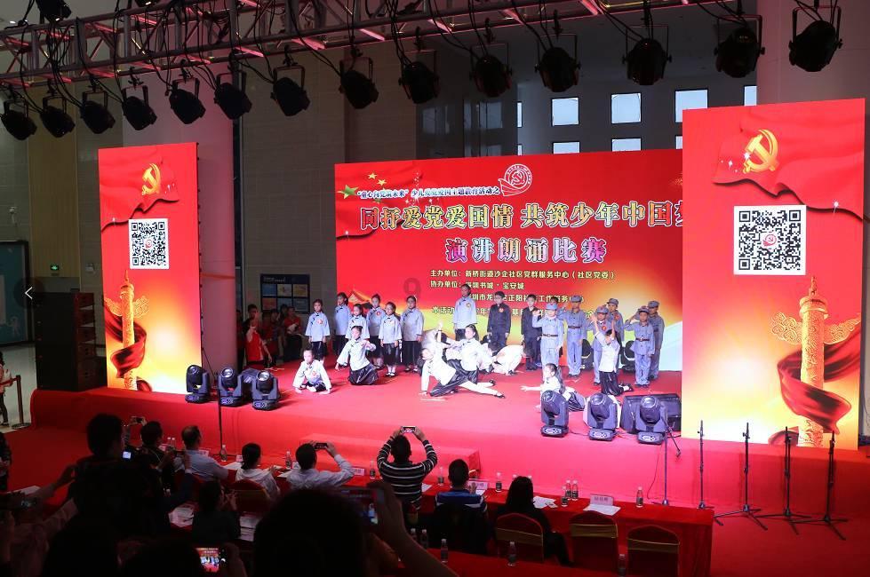 美图秀秀下载2023最新版